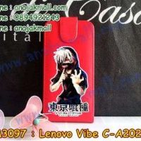 M3097-03 เคสฝาพับ True Lenovo 4G Vibe C ลาย Ghoul 02