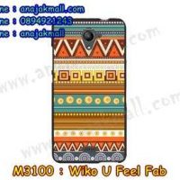 M3100-04 เคสยาง Wiko U Feel Fab ลาย Graphic II