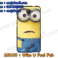 M3100-12 เคสยาง Wiko U Feel Fab ลาย Min IV