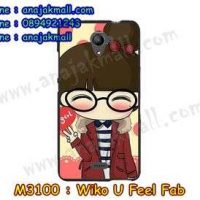 M3100-14 เคสยาง Wiko U Feel Fab ลาย Hi Girl