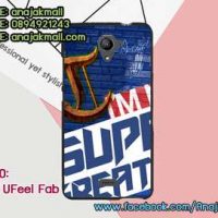 M3100-15 เคสยาง Wiko U Feel Fab ลาย Super