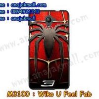 M3100-16 เคสยาง Wiko U Feel Fab ลาย Spider