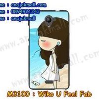 M3100-17 เคสยาง Wiko U Feel Fab ลาย Yoko