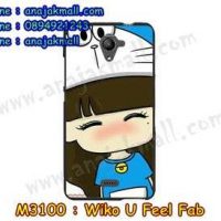 M3100-18 เคสยาง Wiko U Feel Fab ลาย Nimeno