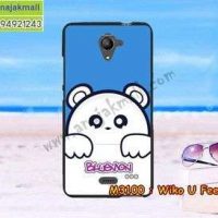 M3100-02 เคสยาง Wiko U Feel Fab ลาย Bluemon