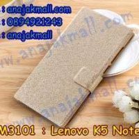 M3101-02 เคสหนังฝาพับ Lenovo K5 Note สีทอง