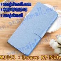 M3101-03 เคสหนังฝาพับ Lenovo K5 Note สีฟ้า