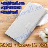 M3101-05 เคสหนังฝาพับ Lenovo K5 Note สีขาว