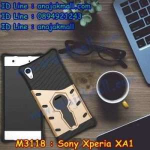 M3118-01 เคสสปอร์ตกันกระแทก Sony Xperia XA1 สีทอง