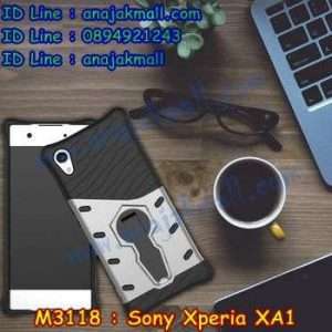 M3118-02 เคสสปอร์ตกันกระแทก Sony Xperia XA1 สีเทา