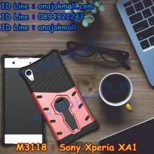 M3118-03 เคสสปอร์ตกันกระแทก Sony Xperia XA1 สีแดง