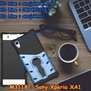 M3118-04 เคสสปอร์ตกันกระแทก Sony Xperia XA1 สีฟ้า