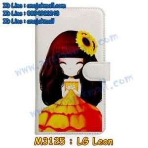 M3125-09 เคสหนังฝาพับ LG Leon ลาย Orimony