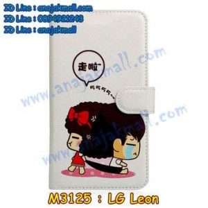 M3125-11 เคสหนังฝาพับ LG Leon ลาย MocMoc 2