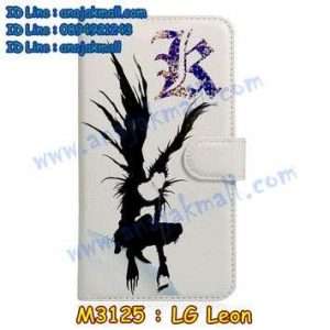 M3125-14 เคสหนังฝาพับ LG Leon ลาย Kira X01