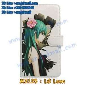 M3125-15 เคสหนังฝาพับ LG Leon ลาย Anime04