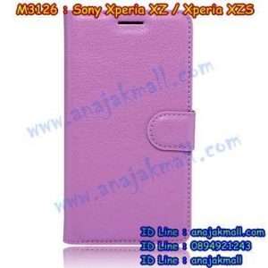 M3126-03 เคสฝาพับ Sony Xperia XZ/XZS สีม่วง