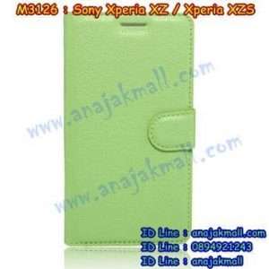 M3126-07 เคสฝาพับ Sony Xperia XZ/XZS สีเขียว
