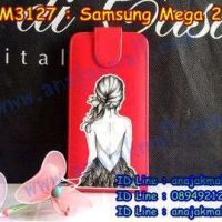 M3127-06 เคสหนัง Samsung Mega 2 ลาย Women