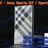 M3132-02 เคสฝาพับ Sony Xperia XZ/XZS สีขาว