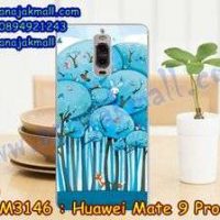 M3146-04 เคสแข็ง Huawei Mate 9 Pro ลาย Blue Tree