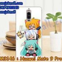 M3146-10 เคสแข็ง Huawei Mate 9 Pro ลาย Three Girl