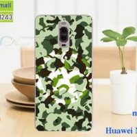 M3146-11 เคสแข็ง Huawei Mate 9 Pro ลายพรางทหาร X20