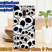 M3146-12 เคสแข็ง Huawei Mate 9 Pro ลาย Skull II