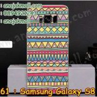 M3161-09 เคสแข็ง Samsung Galaxy S8 Plus ลาย Graphic IV