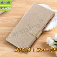 M3414-02 เคสฝาพับ Moto G5 Plus สีทอง