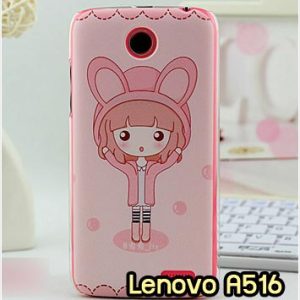 M696-14 เคสแข็งพิมพ์ลาย Lenovo A516 ลาย Fox