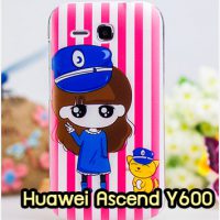 M881-12 เคสแข็ง Huawei Ascend Y600 ลาย Ivory