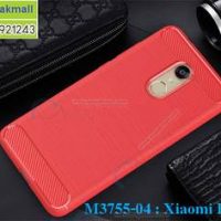 M3755-04 เคสยางกันกระแทก Xiaomi Redmi 5 สีแดง