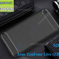 M3767-01 เคสยางกันกระแทก Asus Zenfone Live-ZB501KL สีดำ