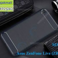 M3767-03 เคสยางกันกระแทก Asus Zenfone Live-ZB501KL สีน้ำเงิน
