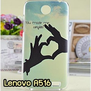 M696-18 เคสแข็งพิมพ์ลาย Lenovo A516 ลาย My Heart