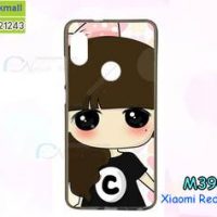 M3906-06 เคสยาง Xiaomi Redmi Note 5 ลายซีจัง