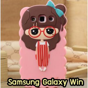 M967-05 เคสซิลิโคน Samsung Galaxy Win หญิงเอี๊ยมแดง