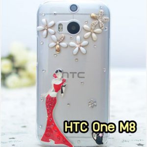 M1221-07 เคสประดับ HTC One M8 ลาย Lady Party