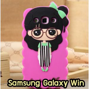 M967-06 เคสซิลิโคน Samsung Galaxy Win หญิงเอี๊ยมดำ