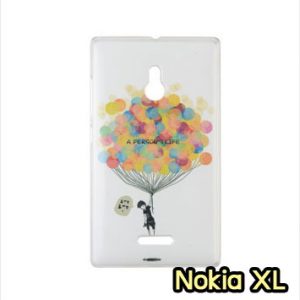 M753-24 เคสแข็ง Nokia XL ลาย Ballon