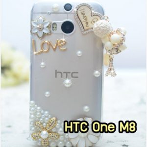 M1221-11 เคสประดับ HTC One M8 ลาย Love