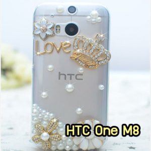 M1221-14 เคสประดับ HTC One M8 ลายมงกุฏรัก