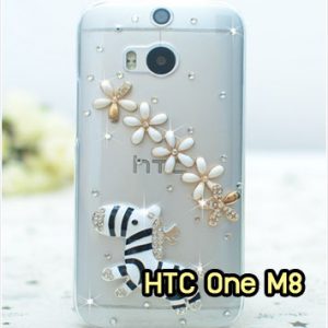 M1221-16 เคสประดับ HTC One M8 ลาย Zebra
