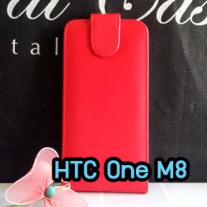 M1219-01 เคสหนังเปิดขึ้นลง HTC One M8 สีแดง