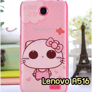 M696-29 เคสแข็งพิมพ์ลาย Lenovo A516 ลาย CuCat