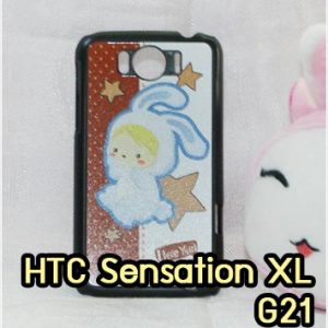 M567 เคสแข็ง HTC Sensation XL ลาย 12 นักษัตร