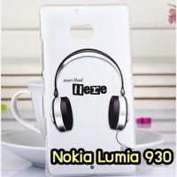M952-08 เคสแข็ง Nokia Lumia 930 ลาย Music