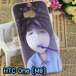 M764-08 เคสแข็ง HTC One M8 ลาย Boy