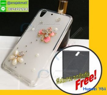 MTO02-Y6ii เคสยางตกแต่งคริสตัล ลาย A003 แถมฟรี! ฟิล์มกระจกนิรภัย